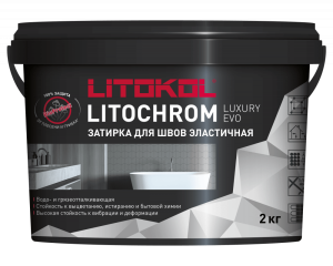 Затирка цем/полим LITOCHROM 1-6 LUXURY EVO LLE120 жемчужно-серый 2кг