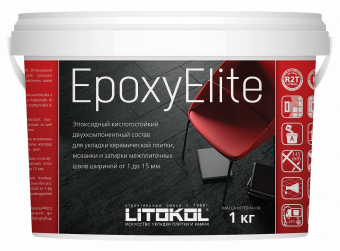 EpoxyElite E.08 БИСКВИТ затир. смесь 1кг