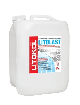 LitoLAST - водооталкивающая пропитка для швов и минеральных оснований 20кг