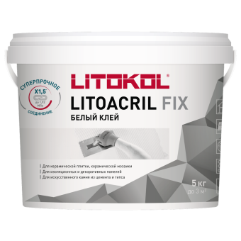LITOACRIL FIX - пастообразный Герметик / Грунтовка / Клей