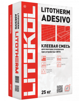 LITOTHERM Adesivo-клеевой состав