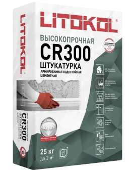 LITOKOL CR 300 - выравнивающий состав