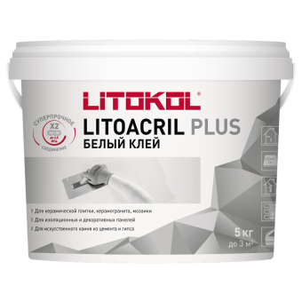 LITOACRIL PLUS - пастообразный Герметик / Грунтовка / Клей