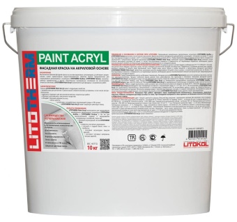 LITOTHERM Paint Acryl base1 