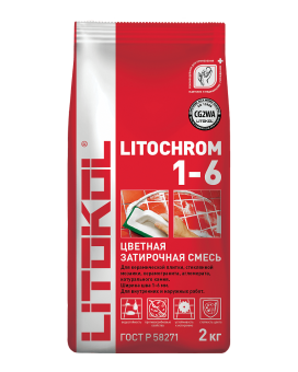 Затирка цем. LITOCHROM 1-6 С00 белая 2кг
