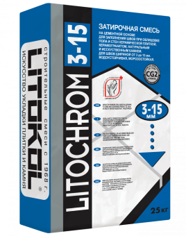 LITOCHROM 3-15 C.80 карамель-затир. смесь 25кг