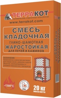 Смесь кладочная 20кг